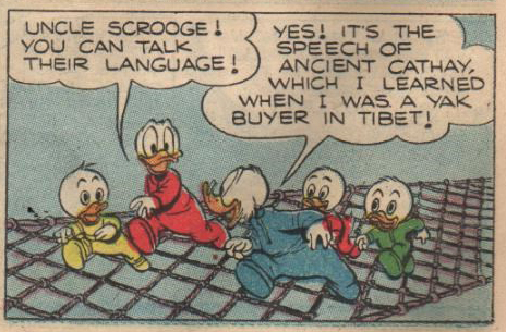 Datei:Tralla-La1.jpg