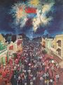 „1984 Disneyland Main Street LA Olympics“ (1984)